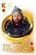 Гральні карти Lord of The Rings Playing Cards Game Waddingtons Number 1 - -