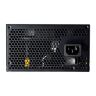Блок питания Cougar 600W (STC600)
