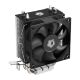 Кулер для процессора ID-Cooling SE-802-SD V3 - Кулеры к процессорам  - Кулеры к процессорам 