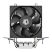 Кулер для процессора ID-Cooling SE-802-SD V3 - Кулеры к процессорам  - Кулеры к процессорам 