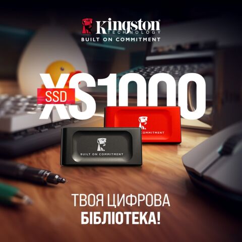 Накопитель SSD USB Type-C 2TB XS1000 Kingston (SXS1000R/2000GA) - Внутренние SSD  - Внутренние SSD 