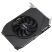 Видеокарта ASUS GeForce RTX3050 8Gb PHOENIX V2 (PH-RTX3050-8G-V2) - Нулевой остаток (Feed) - Нулевой остаток (Feed)
