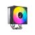 Кулер для процессора JONSBO CR-1000 EVO ARGB Black - Нулевой остаток (Feed) - Нулевой остаток (Feed)