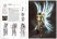 Книга Артбук Диабло The Art of Diablo Volume I (Твёрдый переплёт) (Eng) Том 1 - -