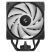 Кулер для процессора Deepcool AG500 BK ARGB V2 (R-AG500-BKAMMN-GJD) - Кулеры к процессорам  - Кулеры к процессорам 