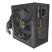 Блок питания Gamemax GM-400 Black - Нулевой остаток (Feed) - Нулевой остаток (Feed)