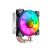 Кулер для процессора Gamemax Ice Blade Argb - Нулевой остаток (Feed) - Нулевой остаток (Feed)