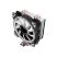 Кулер для процессора Gamemax Ice Blade Argb - Нулевой остаток (Feed) - Нулевой остаток (Feed)