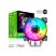Кулер для процессора Gamemax Ice Blade Argb - Нулевой остаток (Feed) - Нулевой остаток (Feed)