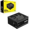 Блок питания Corsair 750W RM750x (CP-9020285-EU)