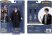 Фігурка Noble Collection Harry Potter BendyFigs Harry Action Figure 18 см -   -  