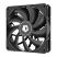 Кулер для корпуса ID-Cooling TF-12025-PRO BLACK - Вентиляторы к корпусам  - Вентиляторы к корпусам 