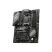 Материнская плата MSI B650 GAMING PLUS WIFI - Нулевой остаток (Feed)  - Нулевой остаток (Feed) 