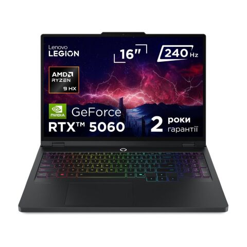 Ноутбук Lenovo Legion Pro 5 16ADR10 (83LT008LRA) - Ноутбуки - Ноутбуки