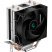 Кулер для процессора Deepcool AG200 (R-AG200-BKNNMN-G) - Нулевой остаток (Feed) - Нулевой остаток (Feed)