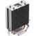 Кулер для процессора Deepcool AG200 (R-AG200-BKNNMN-G) - Нулевой остаток (Feed) - Нулевой остаток (Feed)