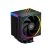Кулер для процессора ID-Cooling Frozn A610 ARGB (FROZN A610 ARGB) - Нулевой остаток (Feed) - Нулевой остаток (Feed)