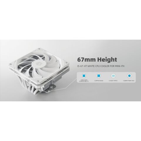 Кулер для процессора ID-Cooling IS-67-XT White - Нулевой остаток (Feed) - Нулевой остаток (Feed)