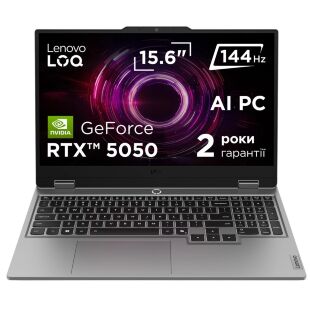 Ноутбук Lenovo LOQ 15AHP10 (83JG00A7RA)