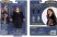 Фігурка Noble Collection Harry Potter BendyFigs Hermione Granger Action Figure 18 см -   -  