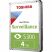 Жесткий диск 3.5" 4TB Toshiba (HDWT840UZSVA) - Жесткие диски (HDD)  - Жесткие диски (HDD) 