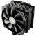 Кулер для процессора Enermax T50 AXE (ETS-T50A-FSS) - Нулевой остаток (Feed) - Нулевой остаток (Feed)