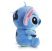 Мягкая игрушка Стич Stitch Stuffed Plush 20 см - -