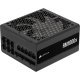 Блок питания Corsair 1000W RM1000x (CP-9020271-EU) - Нулевой остаток (Feed) - Нулевой остаток (Feed)