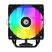 Кулер для процессора ID-Cooling SE-904-XT ARGB BLACK - Кулеры к процессорам  - Кулеры к процессорам 