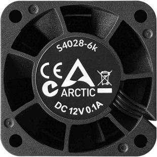 Кулер для корпуса Arctic 40MM/5PCS (ACFAN00273A)