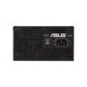 Блок питания ASUS 750W PRIME-750B-BLACK (90YE00Y0-B0NA00)