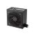 Блок питания ASUS 750W PRIME-750B-BLACK (90YE00Y0-B0NA00) - Нулевой остаток (Feed) - Нулевой остаток (Feed)