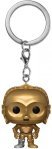 Брелок Funko Pocket Pop Star Wars Keychain C3PO - -