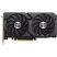 Видеокарта ASUS Radeon RX 7600 8Gb DUAL OC EVO (DUAL-RX7600-O8G-EVO) - Нулевой остаток (Feed)  - Нулевой остаток (Feed) 