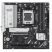 Материнская плата ASUS PRIME B850M-A WIFI - Системные (материнские) платы  - Системные (материнские) платы 
