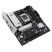 Материнская плата ASUS PRIME B850M-A WIFI - Системные (материнские) платы  - Системные (материнские) платы 