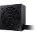 Блок питания GIGABYTE 750W (GP-P750BS) - Нулевой остаток (Feed) - Нулевой остаток (Feed)