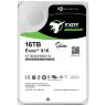 Жесткий диск SAS 3.5" 16TB Seagate (ST16000NM007H)