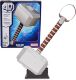 Пазл 4D Build Marvel Thor Mjolnir Hammer puzzle 3D картон Молот Тора Мьольнір 87 шт. - -