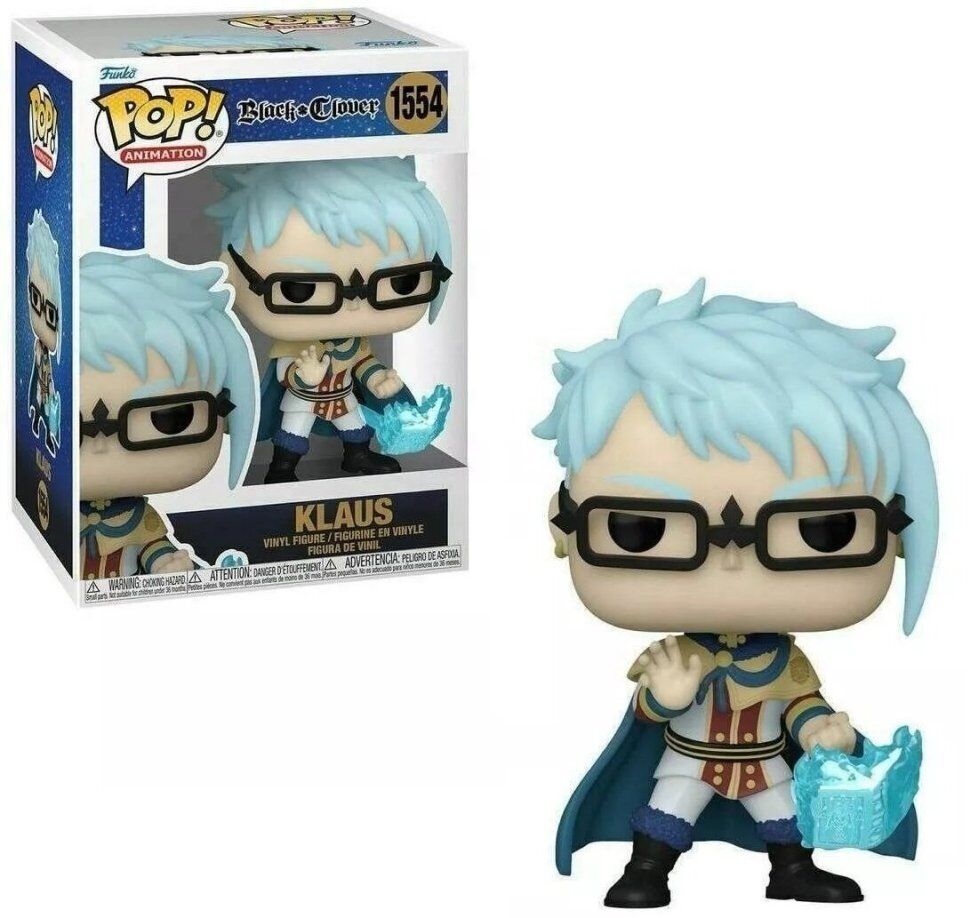 Фігурка Funko Black Clover: Klaus with Grimoire фанко Чорна Конюшина Клаус Люнетт 1554