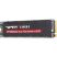 Накопитель SSD M.2 2280 1TB VP4300L Patriot (VP4300L1TBM28H) - Нулевой остаток (Feed)  - Нулевой остаток (Feed) 