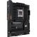 Материнская плата ASUS TUF GAMING B650E-PLUS WIFI - Системные (материнские) платы  - Системные (материнские) платы 