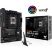Материнская плата ASUS TUF GAMING B650E-PLUS WIFI - Системные (материнские) платы  - Системные (материнские) платы 