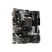 Материнская плата ASRock B450M-HDV R4.0 - Нулевой остаток (Feed)  - Нулевой остаток (Feed) 
