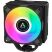 Кулер для процессора Arctic ACFRE00124A - Нулевой остаток (Feed) - Нулевой остаток (Feed)