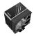 Кулер для процессора ID-Cooling FROZN A400 ARGB - Нулевой остаток (Feed)  - Нулевой остаток (Feed) 