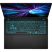 Ноутбук ASUS Vivobook 16 V3607VP-RP017 (90NB16R1-M00100) - Нулевой остаток (Feed) - Нулевой остаток (Feed)