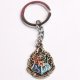 Брелок Harry Potter Hogwarts Metal KeyChain - -