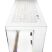 Корпус Arctic XTENDER WHT (ACPCC00014A) - Корпуса - Корпуса