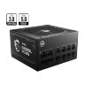 Блок питания MSI 850W (MAG A850GL PCIE5)